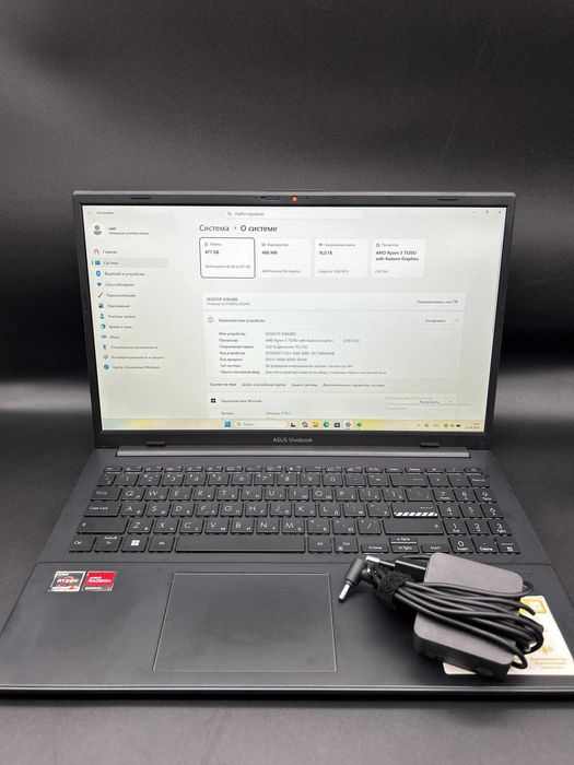 Asus VivoBook Go 15 E1504F AMD Ryzen 5 7520U