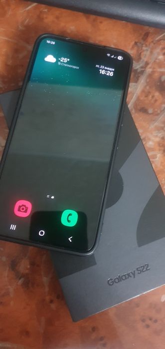 Samsung galaxy s22