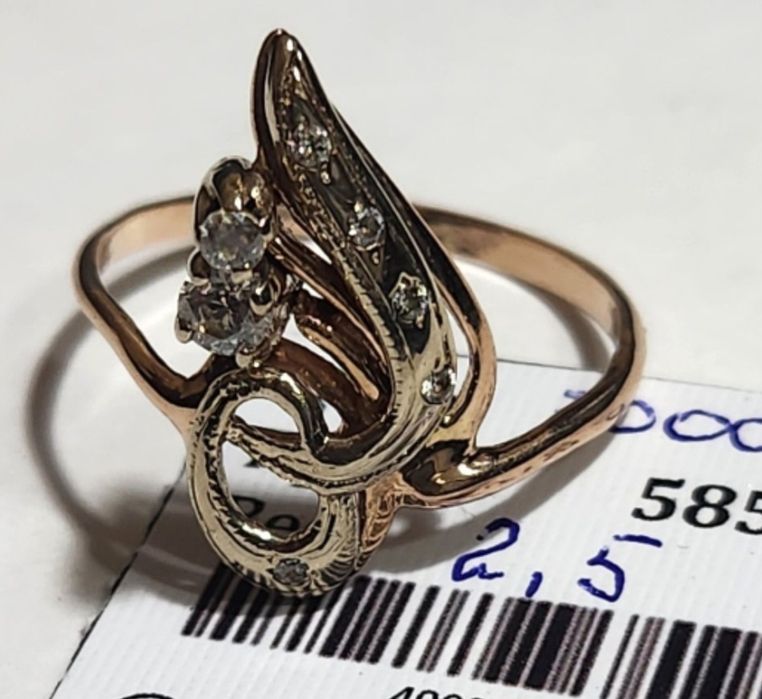 Золотое кольцо 585 пробы.