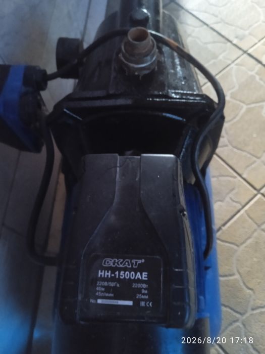 Продам насосную станцию