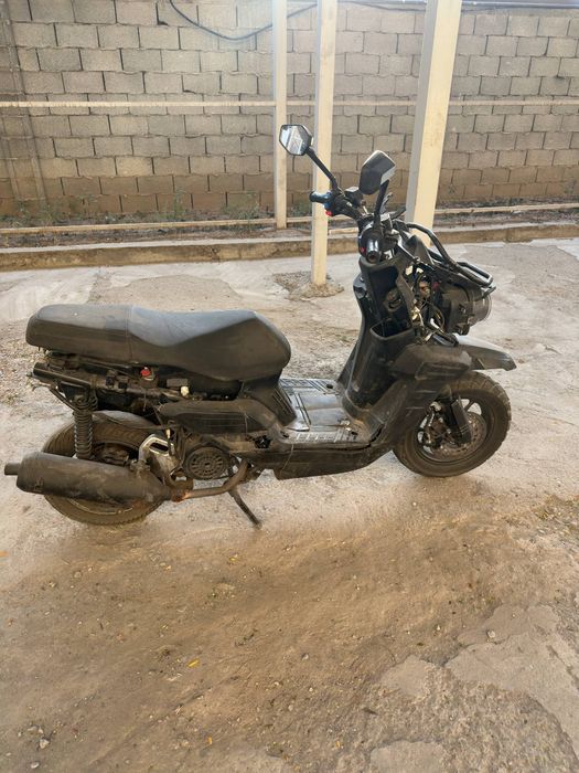 Skuter tank 150 kub
