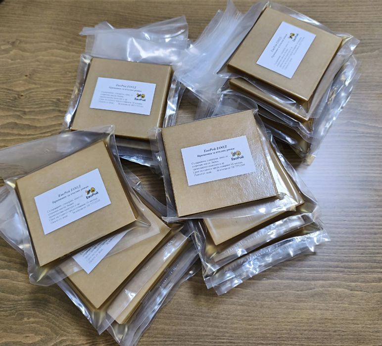 ЕвоРой - примамка за пчелни рояци