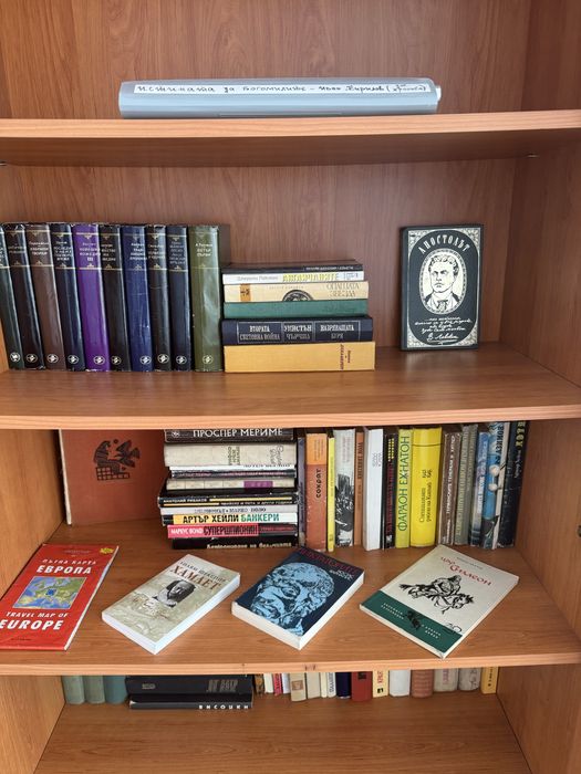 120 книги за 50 евро