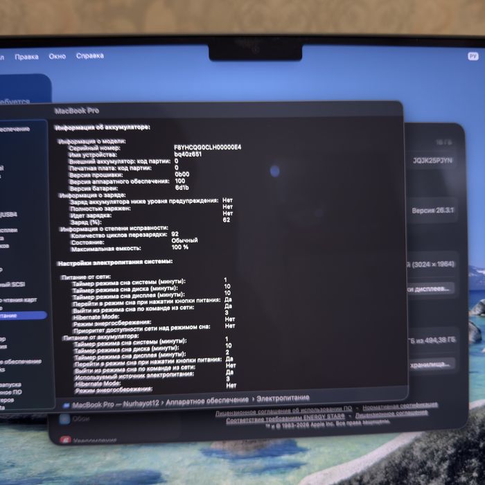 Macbook Pro M4 16/512 batarey 100%