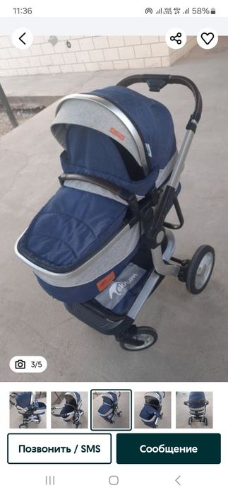 Коляска 2 ай айдалған, Почтый новый