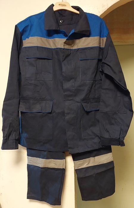 Спецодежда. Женская униформа.