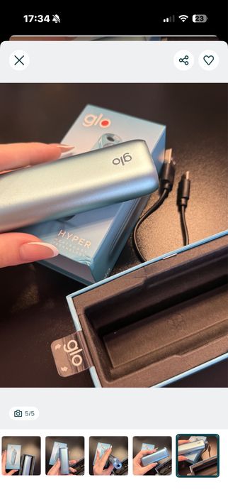 Vand Glo hyper heatboost