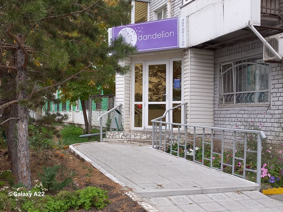 Продам офис в центре