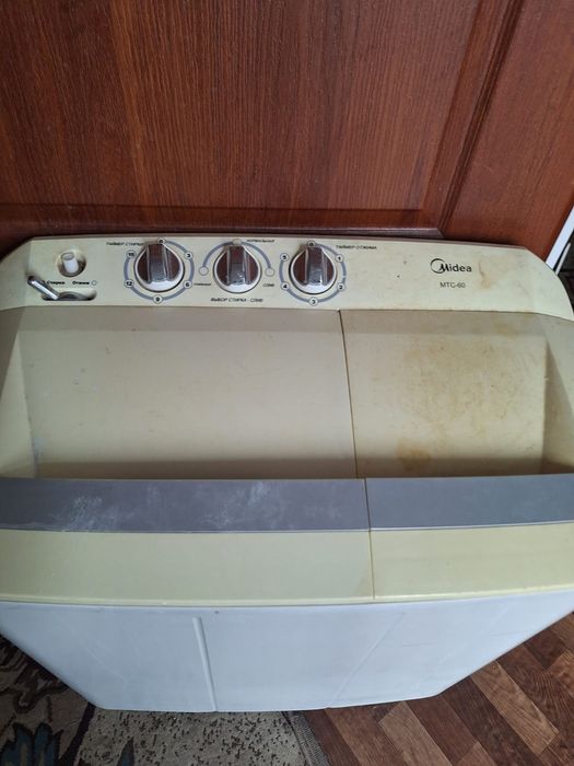 Продается стиралный