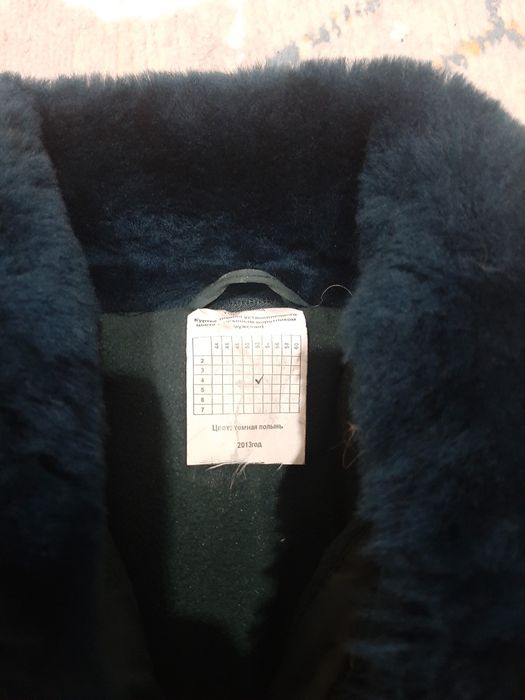 Продам 2 бушлата