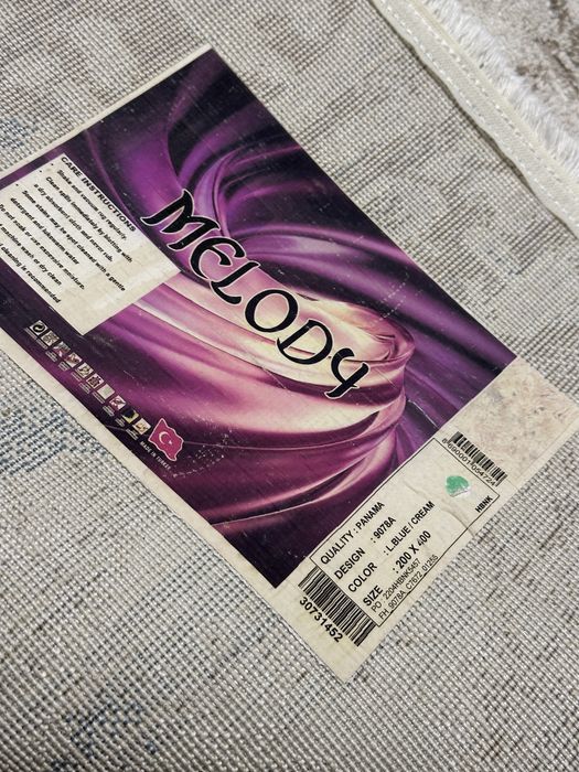 Ковер. 2 ковра коротковорсных