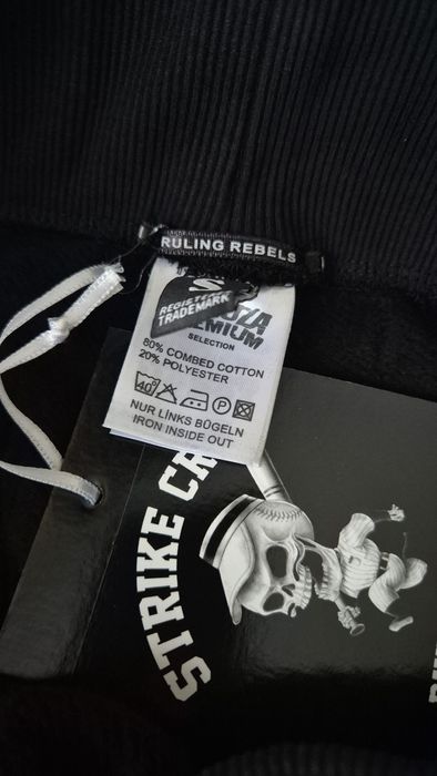 Мъжко долнище анцунг спортен  панталон yakuza