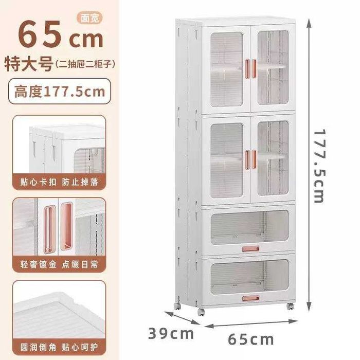 Органайзеры для домашнего хранения Шкаф для хранения для ванных комнат