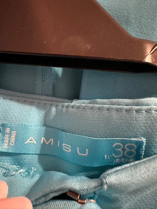 Чисто нов син комплект - сако с панталонки