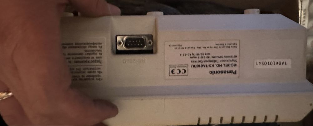 мини-АТС Panasonic KX-TA616
