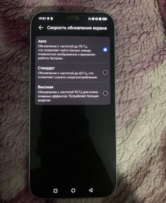 Продам Honor X8b память 8/128ГБ,обмена нет