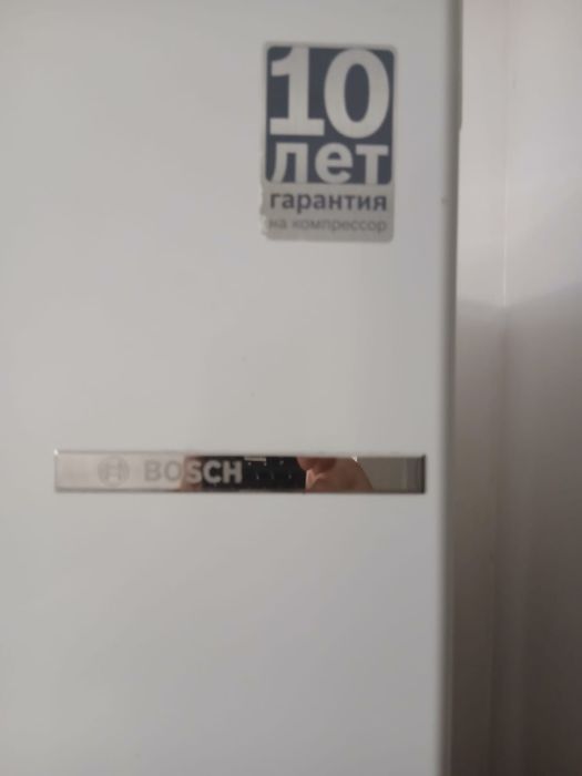 Холодильник двухкамерный