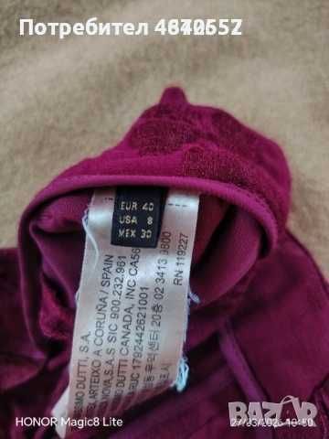 Къси дамски панталони Massimo Dutti