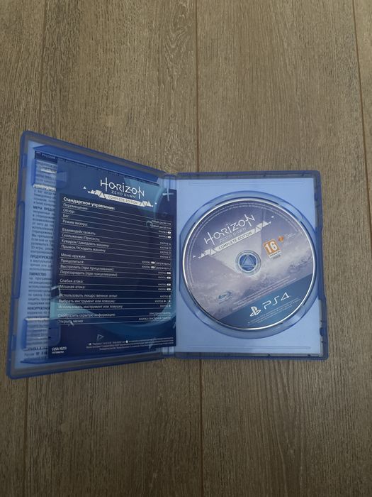Диск для приставки ps4 Horizon