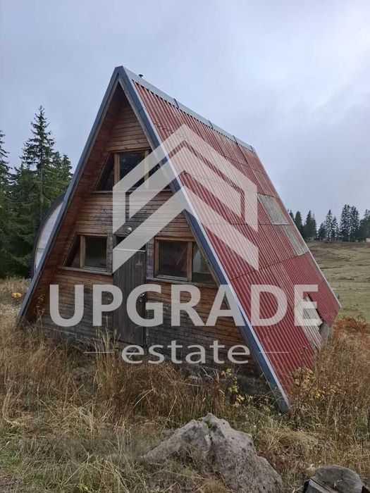 Продава се Къща в с. Средногорци, Област Смолян - 350 кв.м за 270 €/кв.м - Снимка #1