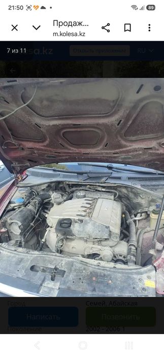 ПРОДАМ фольксваген