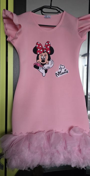 Рокли мама и бебе