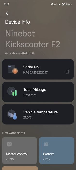 2 броя Електрическа тротинетка Ninebot F2