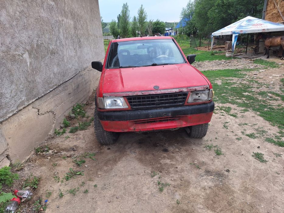 Обмень карастырылады