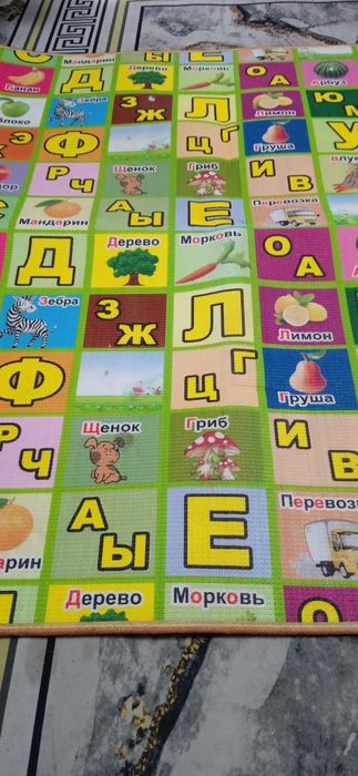 Коврик детский развивающий