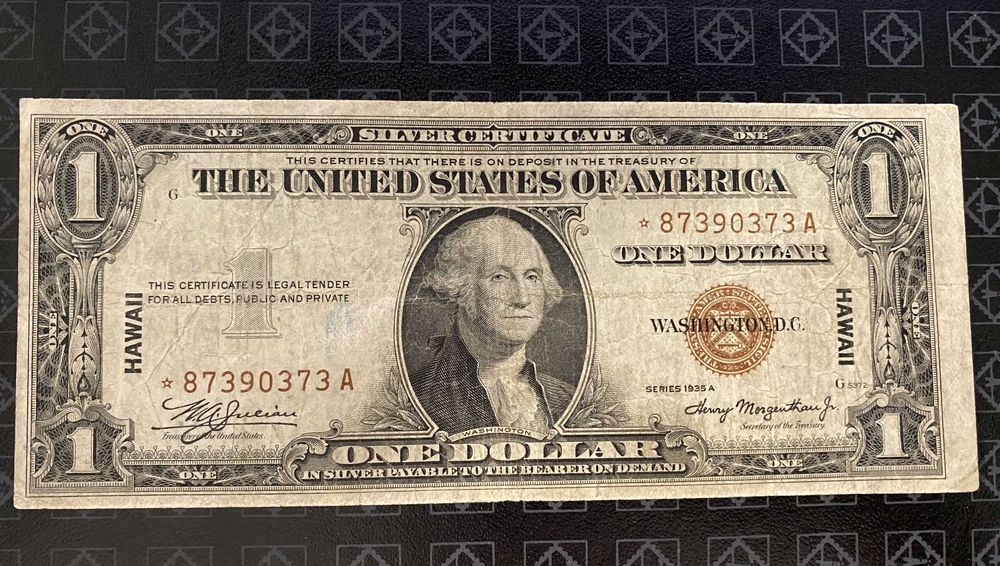 $1 One dollar 1935 Hawaii Emergency North Africa STAR NOTE