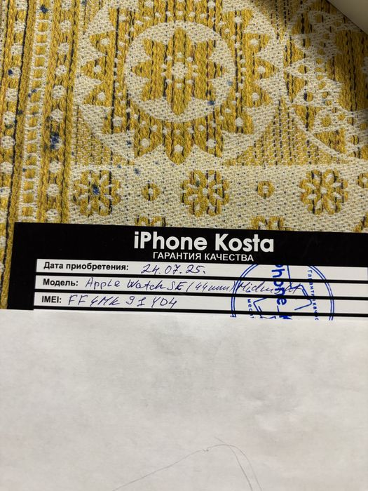 Часы эпл вотч синиее