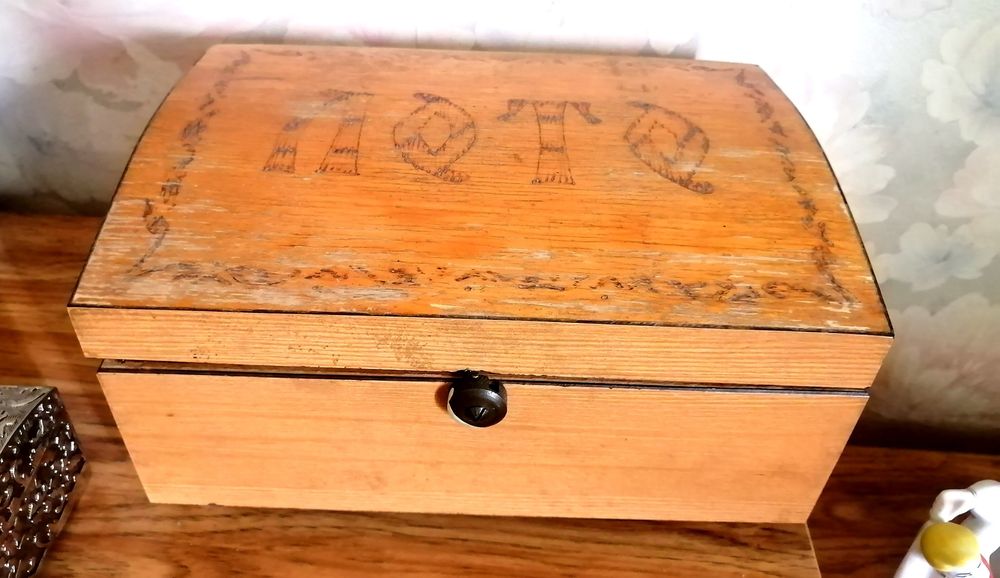 Шкатулка разные дерево металл камень