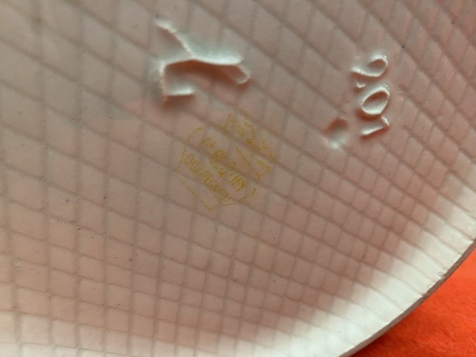 Винтидж ваза с капак H Biquet Belgium 1960 1980 пойна птица