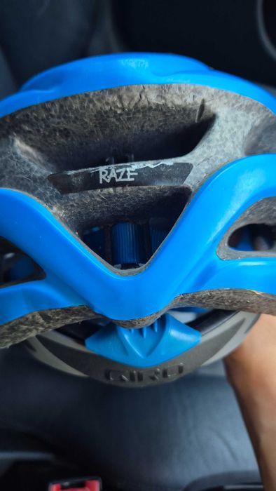 Детска велосипедна каска Giro Raze