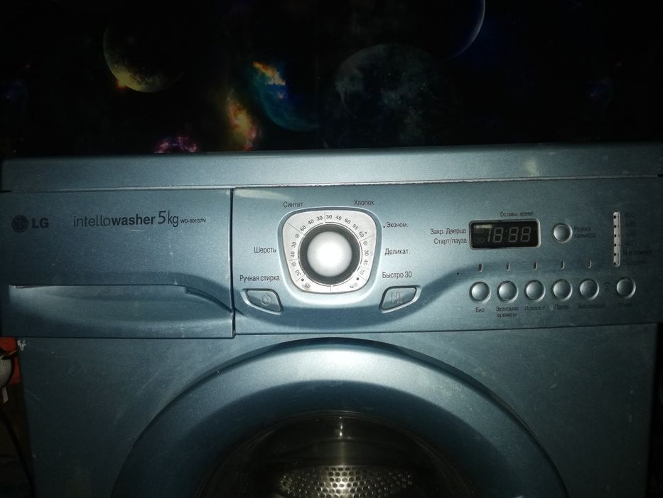 Продам Стиральную Машинку