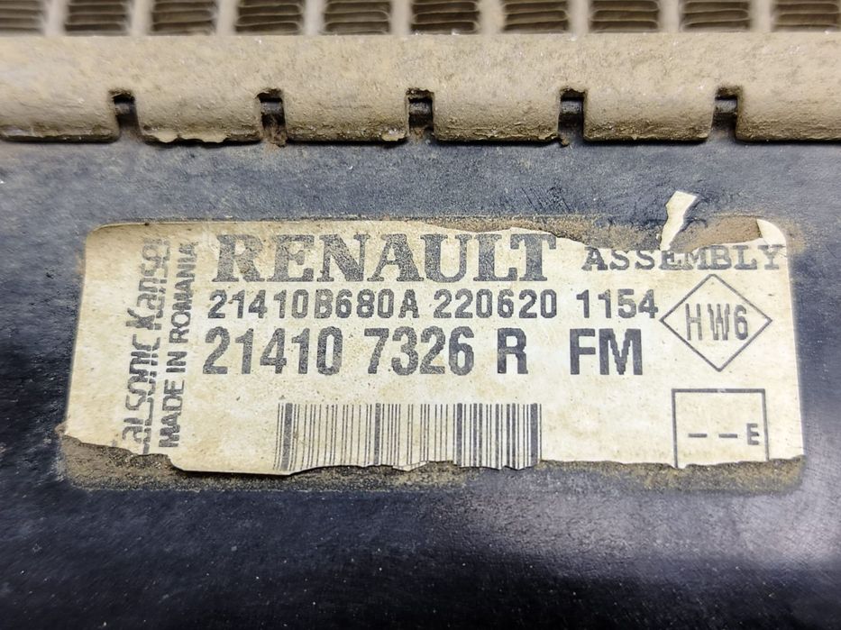 Radiator apa 1.5 dci 214107326r Dacia Sandero 2 [2013 - 2016]