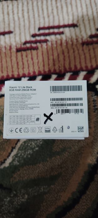 Xiaomi.12 lite koropka sotiladi + Samsung 23 koropka xam