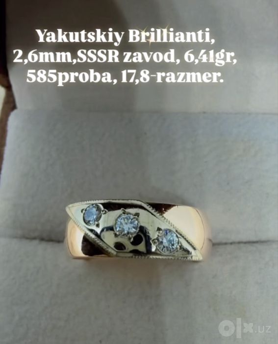 Yakutskiy brillianti 2,6mm, SSSR zavod, 585proba, 17,8-razmer.6,41gr.