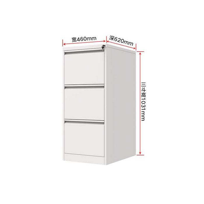 Офисные тумбочки для документов/Kartatteka shkaf/картотека Шкаф