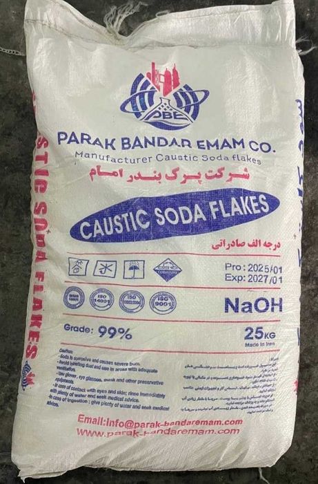 Sodium lauryl ether sulfate (SLES)70%, Каустическая сода, kaustik soda