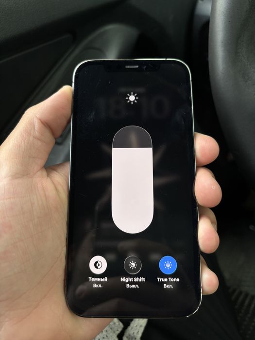 Iphone 12 pro 128гб