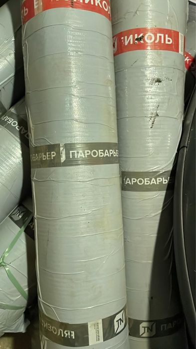 Паробарьер технониколь