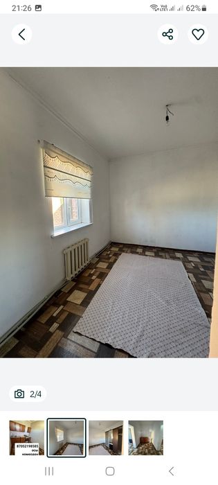 Жалга бериледи времиянкы