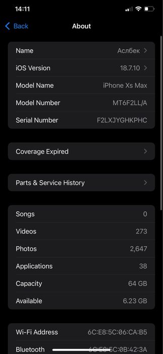Iphone XS MAX ideal