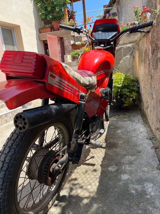 Балкан 50 проект