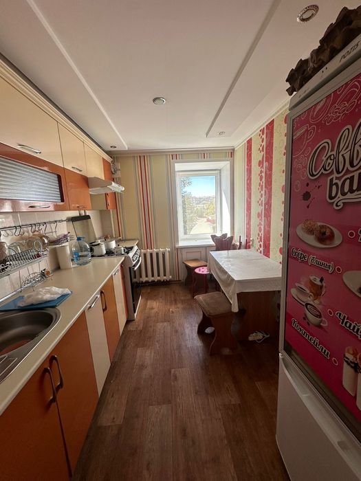 Уй жалга бериледи текана КЫЗДАРГА