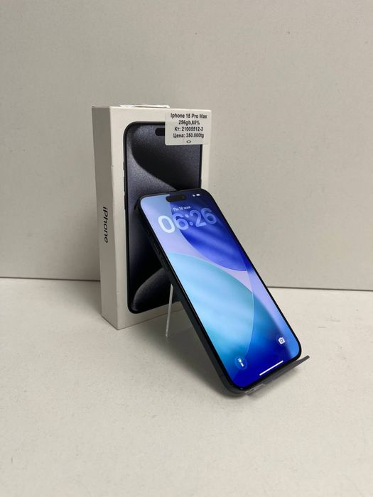 iPhone 15 Pro Max/kaspired/рассрочка