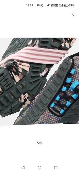 Нови маратонки Diesel