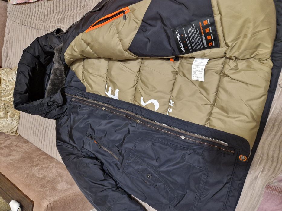 Зимняя мужская куртка