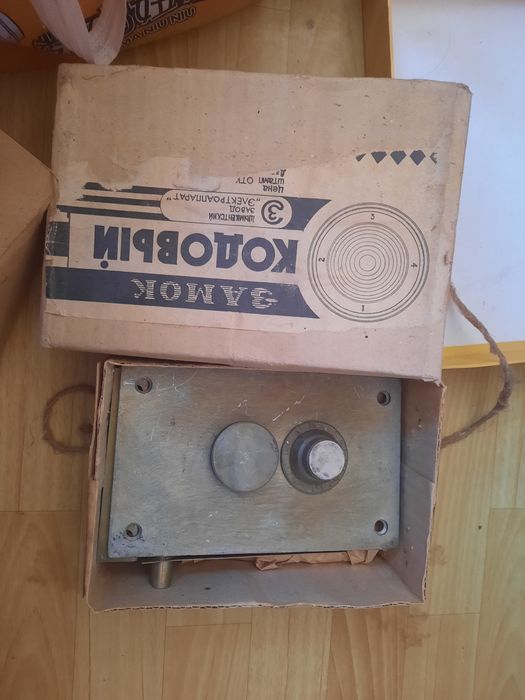 Продам кодовый замок от сейфа